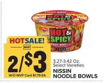 Food Lion Nissin Noodle Bowls offer
