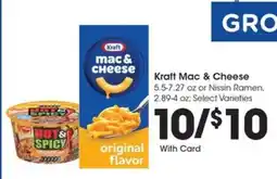 Kroger Kraft Mac & Cheese or Nissin Ramen offer