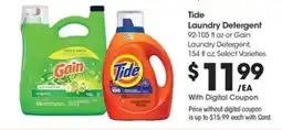 Kroger Tide Laundry Detergent offer