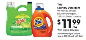 Kroger Tide Laundry Detergent offer