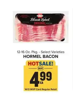Food Lion Hormel Bacon offer