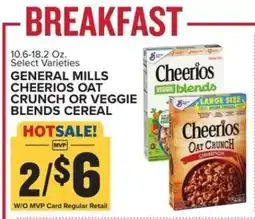 Food Lion General Mills Cheerios Oat Crunch or Veggie Blends Cereal offer
