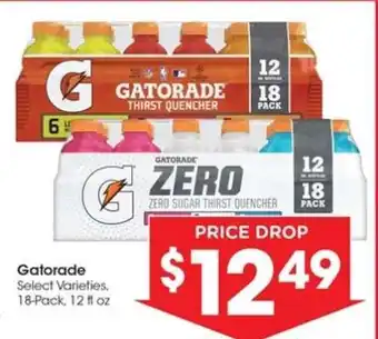 Kroger Gatorade offer