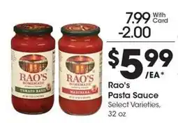 Kroger Rao's Pasta Sauce offer