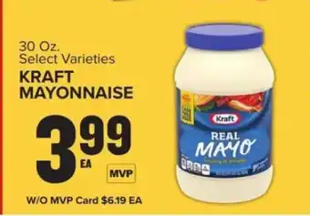 Food Lion Kraft Mayonnaise offer
