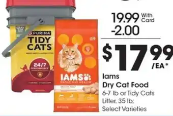 Kroger Iams Dry Cat Food offer