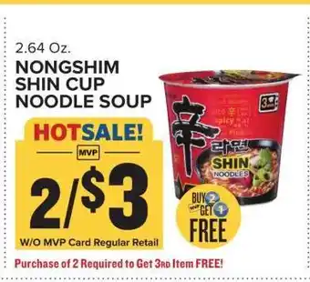 Food Lion Nongshim Shin Cup Noodle Soup offer
