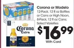 Kroger Corona or Modelo offer