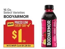 Food Lion BODYARMOR offer