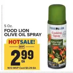Food Lion FOOD LION OLIVE OIL SPRAY offer