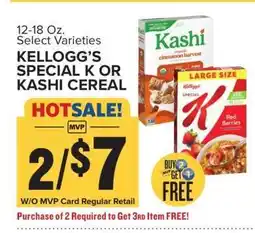 Food Lion Kellogg's Special K or Kashi Cereal offer