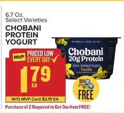 Food Lion Chobani Protein Yogurt offer