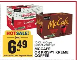 Food Lion MCCAFÉ OR KRISPY KREME COFFEE offer