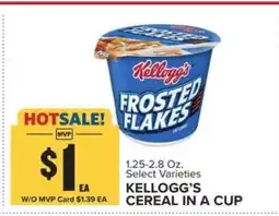 Food Lion Kellogg's Cereal in a Cup offer