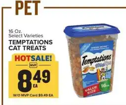Food Lion Temptations Cat Treats offer