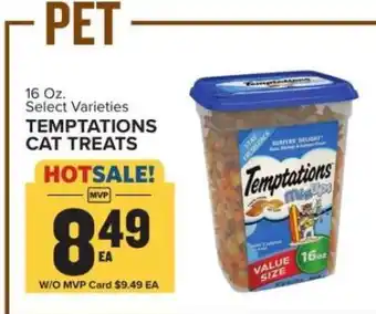 Food Lion Temptations Cat Treats offer