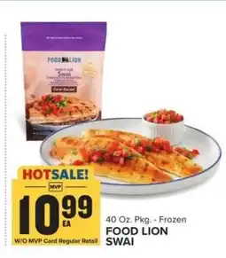 Food Lion FOOD LION SWAI offer