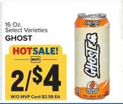 Food Lion Ghost Energy Drink offer