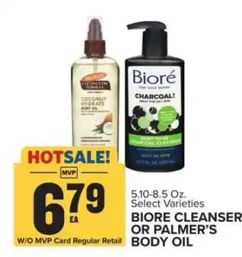 Food Lion Biore Cleanser or Palmer’s Body Oil offer
