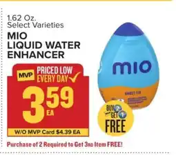 Food Lion Mio Liquid Water Enhancer offer