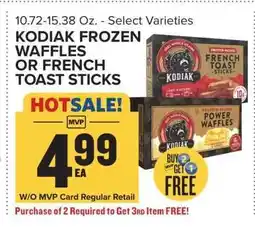 Food Lion Kodiak Frozen Waffles or French Toast Sticks offer