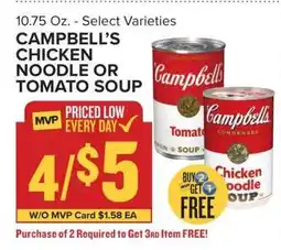 Food Lion Campbell's Chicken Noodle or Tomato Soup offer
