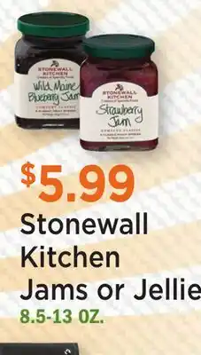 Heinen's Stonewall Kitchen Jams or Jellies offer
