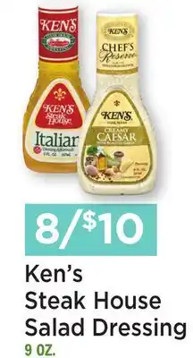 Heinen's Ken's Steak House Salad Dressing offer