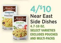 Heinen's Near East Side Dishes offer