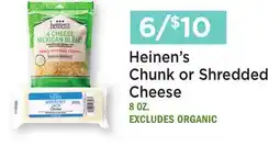 Heinen's Heinen's Chunk or Shredded Cheese offer