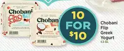 Heinen's Chobani Flip Greek Yogurt offer