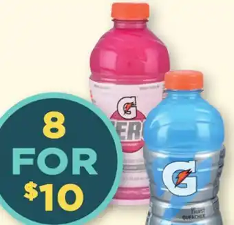 Heinen's Gatorade offer