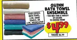 Ollie's QUINN BATH TOWEL ENSEMBLE offer