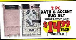 Ollie's 2 PC. BATH & ACCENT RUG SET offer