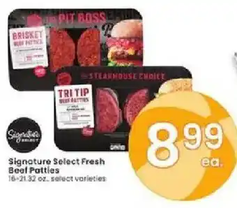 Albertsons Signature select fresh beef patties offer