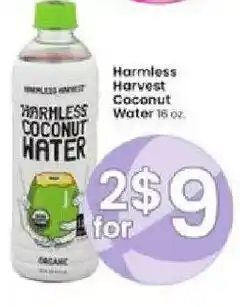 Albertsons Harmless coconut water offer