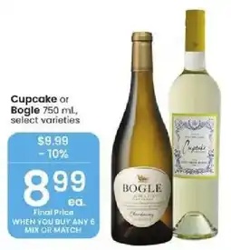 Albertsons Cupcake or bogle offer