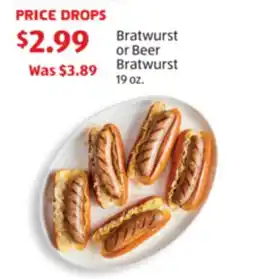 Aldi Bratwurst or Beer Bratwurst offer