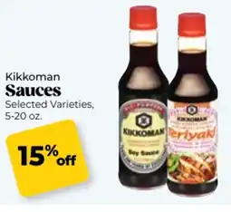 Roche Bros Kikkoman Sauces offer