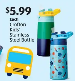 Aldi Crofton Kids' Stainless Steel Bottle offer