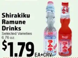 Superior Grocers Shirakiku Ramune Drinks offer