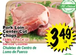 Superior Grocers Pork Loin Center Cut Chops offer