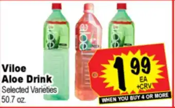 Superior Grocers Viloe Aloe Drink offer