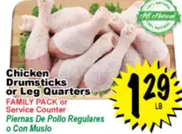 Superior Grocers Chicken or Drumsticks or Leg Quarters offer