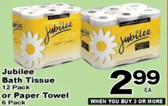 Superior Grocers Jubilee Bath Tissue 12 Pack or Paper Towel 6 Pack offer