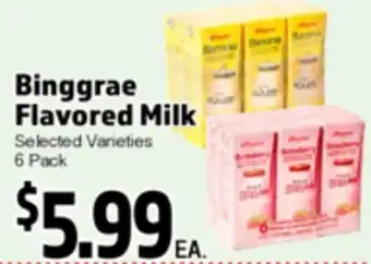 Superior Grocers Binggrae Flavored Milk offer