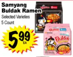 Superior Grocers Samyang Buldak Ramen offer