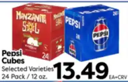 Superior Grocers Pepsi Cubes offer