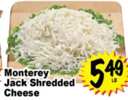 Superior Grocers Monterey Jack Shredded Cheese offer