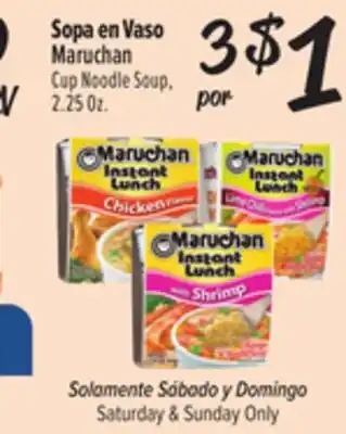 El Super Fresh Cup Noodle Soup offer